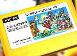 This Japanese Museum Is Helping Gamers Find Their Lost Video Games