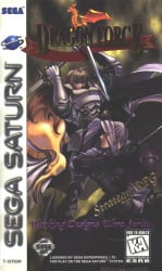 Dragon Force Cover