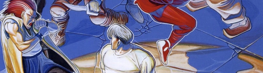 Final Fight (X68000)