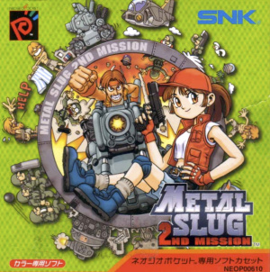 Metal Slug: 2nd Mission