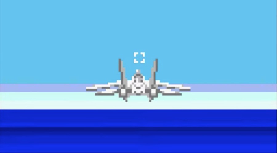 After Burner MSXturboR