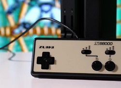Zuiki Announces Release Schedule For Upcoming X68000 Z Games