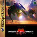 Radiant Silvergun