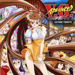 ADVANCED V.G. Saturn Tribute Cover
