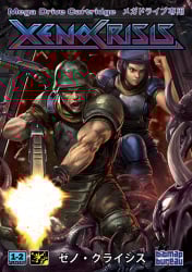 Xeno Crisis Cover