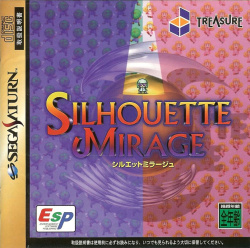 Silhouette Mirage Cover