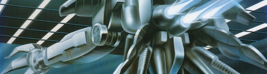 Knight Arms: The Hyblid Framer (X68000)