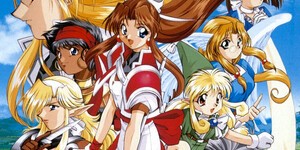 Next Article: Saturn Strategy RPG Classics Farland Saga I & II Are Coming To Switch And PS5