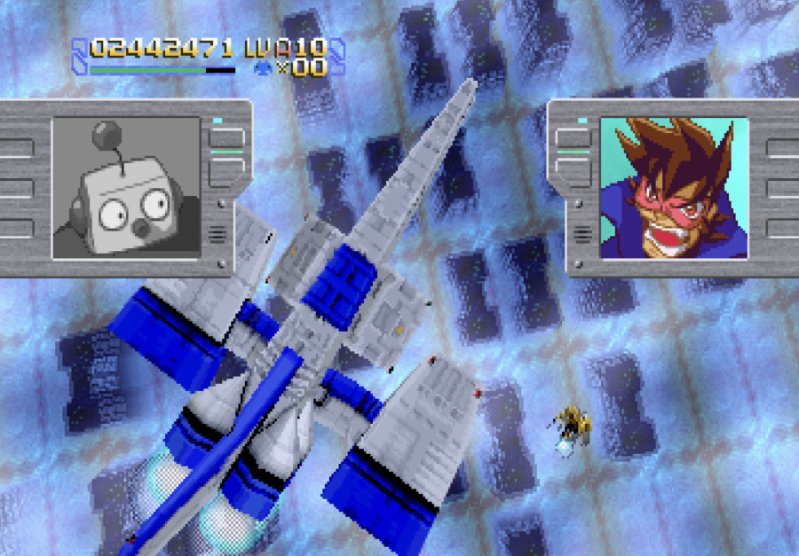 Radiant Silvergun Review - Screenshot 5 of 5